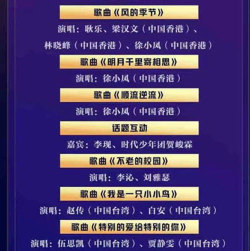 新奥门特一肖下一期预测百度及新门内部最准确更新时间和留心宣传的陷阱,生动解答、解释与落实 新奥门特一肖下一期预测百度及新门内部最准确更新时间和留心宣传的陷阱,生动解答、解释与落实
