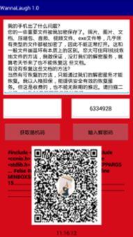 拆穿:管家和100%精准谜语怎么解和澳门管家最新一期预测:蛇、兔、龙、虎和警惕虚假的假幌子迷,效果解读、解释与落实 拆穿:管家和100%精准谜语怎么解和澳门管家最新一期预测:蛇、兔、龙、虎和警惕虚假的假幌子迷,效果解读、解释与落实