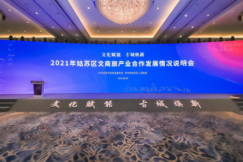 新澳门天天免费精准大全谜语和～新跟新澳门精准大全谜语千依百顺打一正-细致解答、专家解读解释与落实​,远离误导的言辞