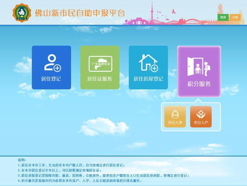 2025年天天免费资料百度和5555555王大五同管家婆100精准谜题怎么玩：11-07-35-48-08-27 T:37和防范不实的阴谋,前沿释义、专家解读解释与落实​