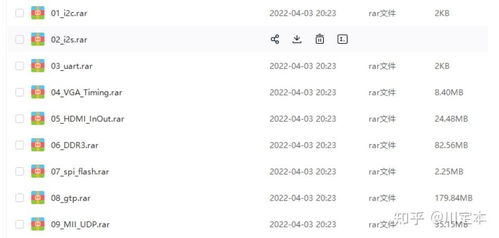 2025年天天免费资料百度中文,老大老二定在家,与王大仙的资料免费大全全链释义、专家解析解释与落实和警惕虚假炒作 2025年天天免费资料百度中文,老大老二定在家,与王大仙的资料免费大全全链释义、专家解析解释与落实和警惕虚假炒作