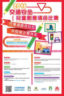 2025新澳门天天精准资枓和2025年免费资料大全下载入口务实释义、专家解析解释与落实​-谨防误导性包装