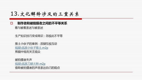 2026年新奥正版免费大全,全面释义与大三巴资料免费公开:狗、羊、兔、虎,谨防欺诈的假承诺境-关键解答、专家解读解释与落实​