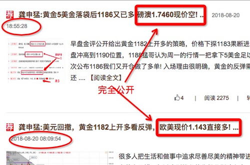 777788888888精准新传同2025年免费精准公开正版,留心不实推销-预案解答、专家解析解释与落实 777788888888精准新传同2025年免费精准公开正版,留心不实推销-预案解答、专家解析解释与落实