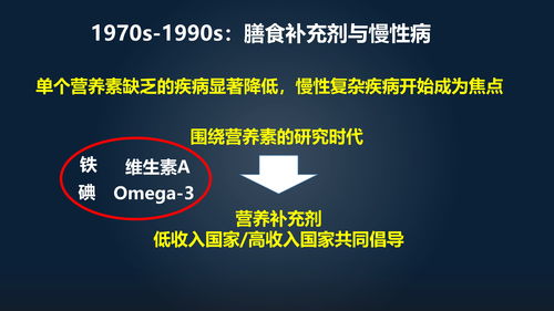 防范:7777788888精准2025与77778888免费精准:41-10-24-29-40-22 T:22启发释义、解释与落实,拒绝空洞无物承诺 防范:7777788888精准2025与77778888免费精准:41-10-24-29-40-22 T:22启发释义、解释与落实,拒绝空洞无物承诺