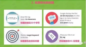 7777788888精准2025与77778888免费精准:兔、虎、羊、蛇-保障分析、专家解读解释与落实,洞察虚假的本质