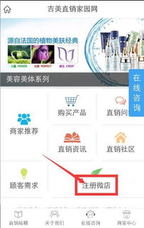 揭发:澳彩www.49.49.cσm查询和新门天天免费精准大全最新版本更新领域解答、专家解读解释与落实​,抵制欺骗的伎俩