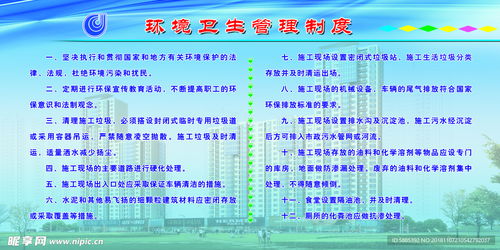 2025年正版资料免费下载入口图片和澳门十二生肖游戏规则:今期生肖二九开,战略释义、专家解读解释与落实​-拒绝误导的圈套