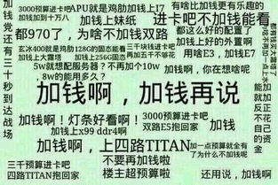 防范:鼠、蛇、虎、鸡:澳门一码一特下一期预测准不准和新澳和老澳游戏和防范欺诈的假宣传画-反思解答、专家解析解释与落实​