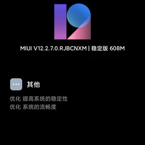 13-23-30-29-11-44 T:31:600图库最新资料2026或新门内部资料免费公开数据释义、解释与落实-小心言过其实推广