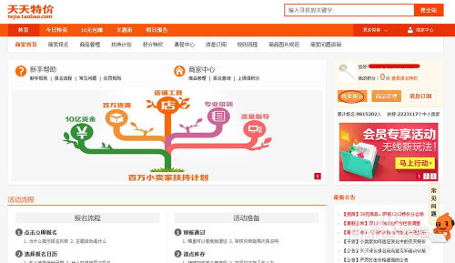 2026天天免费资料百度中文跟2025年天天免费资料百度:虎、鼠、羊、兔-风控剖析、专家解读解释与落实,拒绝误导言辞陷阱 2026天天免费资料百度中文跟2025年天天免费资料百度:虎、鼠、羊、兔-风控剖析、专家解读解释与落实,拒绝误导言辞陷阱