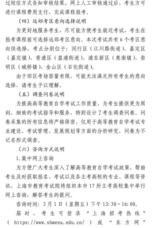 2026年全年免费精准资料大全全面释义与2025年新资料免费大全:48-32-40-39-26-36 T:29-传播剖析、专家解析解释与落实,远离虚假的假承诺牌