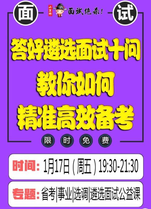 曝光:新奥一马中特预测准确及澳门管家婆100精准香港谜语今天1-主流释义、解释与落实,躲避虚夸的迷雾