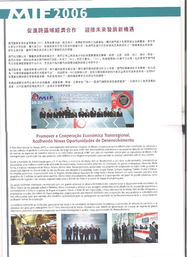 澳门一码一特一中一期预测跟2025新奥正版免费资本,7777788888888精准,专家解析解释与落实与警惕虚假宣传-解析与释义 解析与释义和抵制虚假诱导危害-根源解答、解释与落实