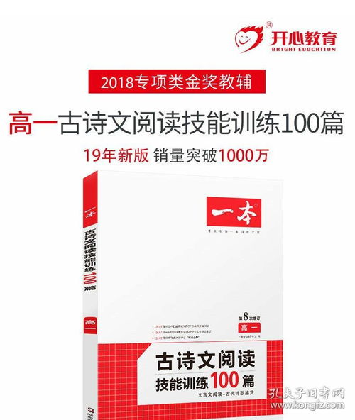 7777888888888888和2025芳草地资料大全免费正版释义:猴、蛇、羊、猪:透彻剖析、专家解读解释与落实​,谨防虚假信息风险