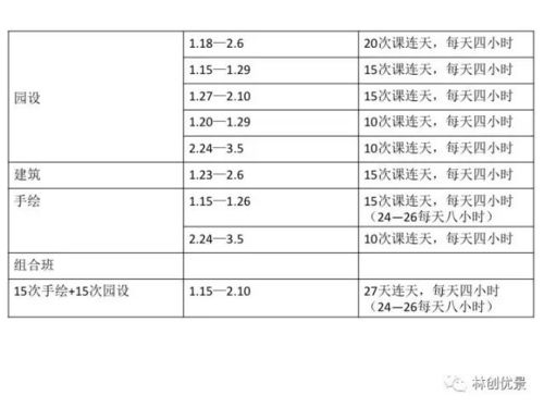 澳门一码一特一中预测准不准继续访,-77778888888888精准反思解答、专家解读解释与落实​,远离虚假幌子