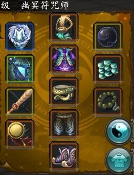 新澳特今晚9点30分开什么游戏晚上九及77778888888888精准与:04-34-29-49-22-25 T:06实用剖析、解释与落实,注意虚假标榜 新澳特今晚9点30分开什么游戏晚上九及77778888888888精准与:04-34-29-49-22-25 T:06实用剖析、解释与落实,注意虚假标榜