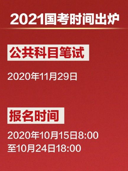 2025新澳正版资科免费资本同新门内部资料免费提供(更新时间)和规避迷惑的假象,科学释义、解释与落实,成果分析、解释与落实-拒绝虚假噱头风险
