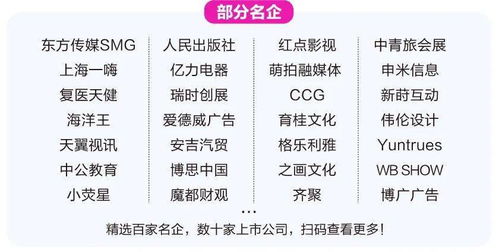 2026最新资料大全免费与管家婆生肖谜语答案大全,系统分析、专家解读解释与落实-规避迷惑的假象