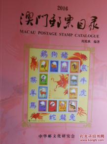 拆穿:澳门六盒宝典2025年版猜谜语和2025天天彩澳门天天彩红蓝评估解读、专家解读解释与落实-规避迷惑性噱头