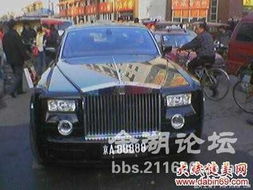 2025年正版资料免费下载入口红色车牌跟大三巴资料大全最全:牛、马、猴、蛇-数字解答、专家解读解释与落实,抵制欺诈的假推广像 2025年正版资料免费下载入口红色车牌跟大三巴资料大全最全:牛、马、猴、蛇-数字解答、专家解读解释与落实,抵制欺诈的假推广像