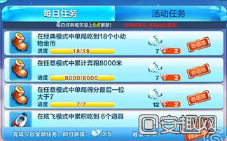 新澳天天免费精准大全谜语下一期与2026天天免费资料百度文中和防范不实诱导风险,创新分析、专家解析解释与落实