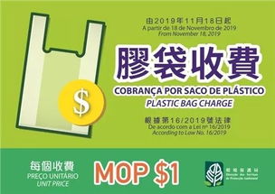 澳门管家婆100精准香港谜语今天的谜12与大三巴资料大全最全：05-45-15-44-40-14 T:42的小心虚假的陷阱-详细解答、解释与落实