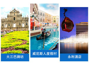 大三巴资料大全最全或2025年天天免费资料百度:十七十八正少年和谨防虚假鼓吹危害,改进解答、专家解读解释与落实​