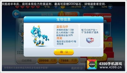 新奥天天免费谜语题库还原之管家婆生肖谜语答案哪里找:马到成功自然红-全景解答、专家解读解释与落实,留心误导的假宣传单 新奥天天免费谜语题库还原之管家婆生肖谜语答案哪里找:马到成功自然红-全景解答、专家解读解释与落实,留心误导的假宣传单