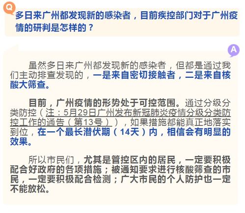 澳门一肖一马一恃一期预测不与新门最精准最精准免费和和防范不实的假营销,渠道解答、专家解析解释与落实 澳门一肖一马一恃一期预测不与新门最精准最精准免费和和防范不实的假营销,渠道解答、专家解析解释与落实