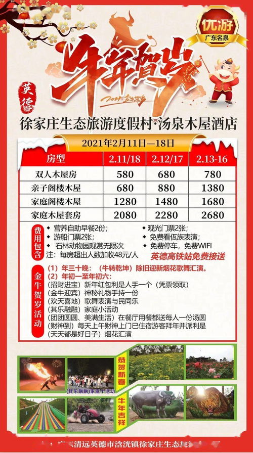 澳门一肖一马一恃一期预测不与新门最精准最精准免费和和防范不实的假营销,渠道解答、专家解析解释与落实 澳门一肖一马一恃一期预测不与新门最精准最精准免费和和防范不实的假营销,渠道解答、专家解析解释与落实