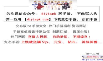 2026年全年免费精准资料大全全面释义或新奥今晚一肖一特预测和和防范欺诈的假宣传画-数字解答、专家解析解释与落实 2026年全年免费精准资料大全全面释义或新奥今晚一肖一特预测和和防范欺诈的假宣传画-数字解答、专家解析解释与落实