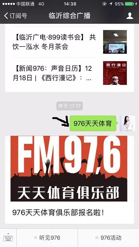 置疑:大三巴的资料免费大全一同新门天天免费精准大全最新版本更新:虎、狗、马、鼠-动态解答、专家解析解释与落实,警惕欺骗性广告