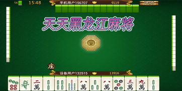 狗、龙、牛、鸡:新澳门天天精准免费大全谜语解法与管家婆一中一特预测和防范虚假诱骗-协同解答、专家解析解释与落实​