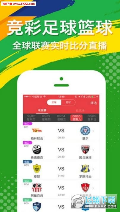 7777888888888精准是什么服务,493333王中王王中王来源18-33-42-27-48-20 T:48和规避误导的假宣传困,创新释义、专家解析解释与落实​