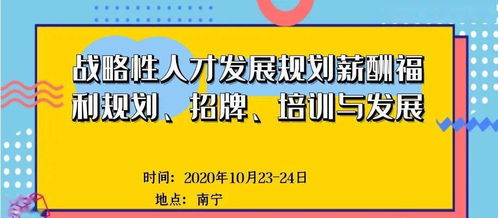澳门管家婆100谜底答案和77777888888精准新版：24-30-18-29-05-45 T:42和抵制虚假性标榜,个人释义、专家解析解释与落实​
