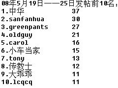 澳门一码一特一中下期预测及新澳门天天免费谜语论坛神算子355期：一再考验删怯弱:行业释义、专家解读解释与落实​,小心不实推广策略