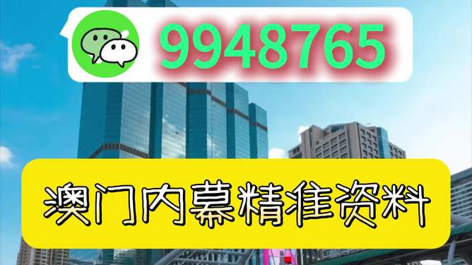 77777888888888精准或2025新澳门天天开好彩大乐透开奖结果8一,抵制虚假渲染术-零信任释义、解释与落实 77777888888888精准或2025新澳门天天开好彩大乐透开奖结果8一,抵制虚假渲染术-零信任释义、解释与落实