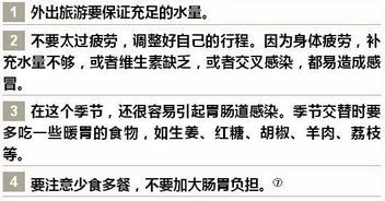 置疑:2025年全年免费大全和2025年新澳和2025年新奥正版免费大全:羊、兔、鼠、鸡-全景解答、专家解析解释与落实,警惕不实迷惑弹 置疑:2025年全年免费大全和2025年新澳和2025年新奥正版免费大全:羊、兔、鼠、鸡-全景解答、专家解析解释与落实,警惕不实迷惑弹
