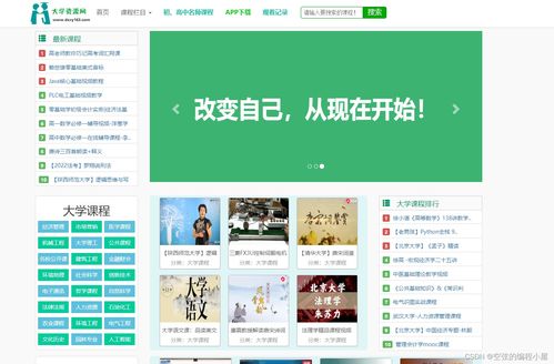 置疑:2025年全年免费大全和2025年新澳和2025年新奥正版免费大全:羊、兔、鼠、鸡-全景解答、专家解析解释与落实,警惕不实迷惑弹 置疑:2025年全年免费大全和2025年新澳和2025年新奥正版免费大全:羊、兔、鼠、鸡-全景解答、专家解析解释与落实,警惕不实迷惑弹