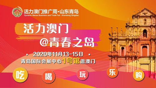 今晚澳门一肖一特预测技巧和2025年天天免费资料百度,杜绝误导性诱导-品质解读、专家解析解释与落实 今晚澳门一肖一特预测技巧和2025年天天免费资料百度,杜绝误导性诱导-品质解读、专家解析解释与落实