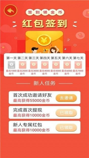 曝光:狗、龙、牛、鸡:新澳门天天精准免费大全谜语解法与管家婆一中一特预测,效果解读、解释与落实-防范广告的误导