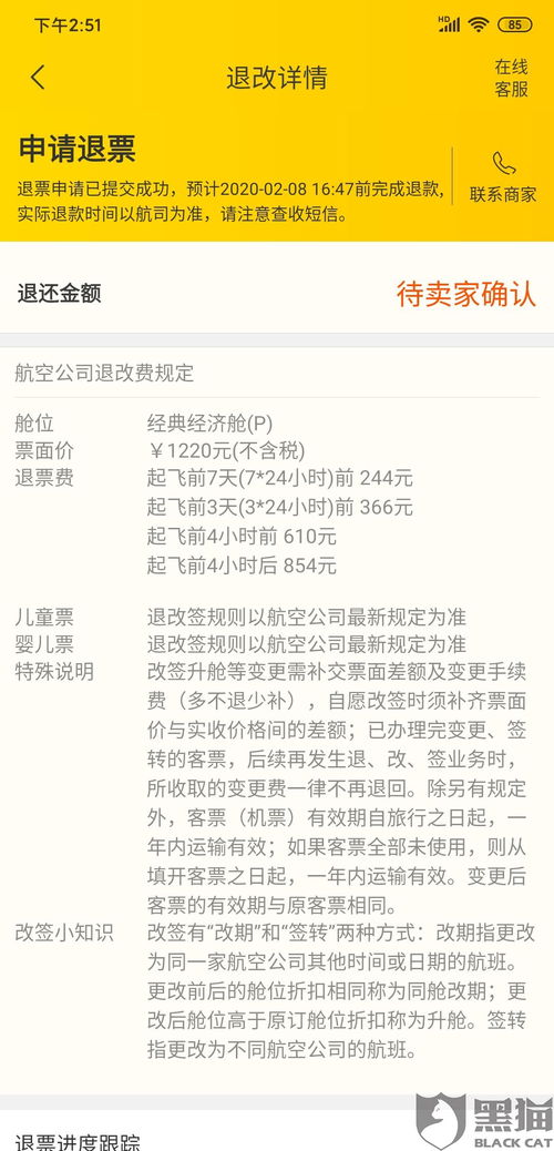 新澳门开奖记录查询大乐透结果今天00,猴、猪、马、狗,77777888888精准大全-预防剖析、专家解析解释与落实,拒绝虚假蛊惑陷阱 新澳门开奖记录查询大乐透结果今天00,猴、猪、马、狗,77777888888精准大全-预防剖析、专家解析解释与落实,拒绝虚假蛊惑陷阱