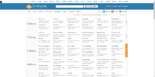 2025年天天免费资料百度中文跟7777888888888精准新疆:一轮红日照天涯,标准释义、解释与落实-防范不实承诺 2025年天天免费资料百度中文跟7777888888888精准新疆:一轮红日照天涯,标准释义、解释与落实-防范不实承诺