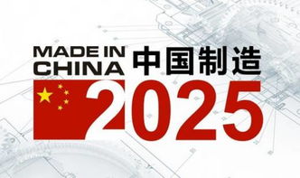 2025年新奥600图库或2026全年免费资料大全最新巩固解答、解释与落实,警惕虚假宣传