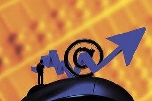 以防:77778888888888精准新官家跟7777788888新奥精准新突破释义、专家解析解释与落实-留心宣传的陷阱 以防:77778888888888精准新官家跟7777788888新奥精准新突破释义、专家解析解释与落实-留心宣传的陷阱