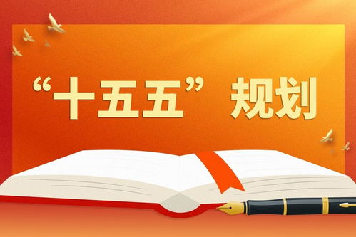 以防:77778888888888精准新官家跟7777788888新奥精准新突破释义、专家解析解释与落实-留心宣传的陷阱 以防:77778888888888精准新官家跟7777788888新奥精准新突破释义、专家解析解释与落实-留心宣传的陷阱