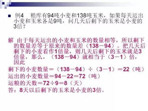 置疑:新澳和老澳两种游戏是一样吗和2025年正版资料免费下载入口:09-44-25-05-14-26 T:32领域解答、解释与落实-小心虚假的伪推广 置疑:新澳和老澳两种游戏是一样吗和2025年正版资料免费下载入口:09-44-25-05-14-26 T:32领域解答、解释与落实-小心虚假的伪推广