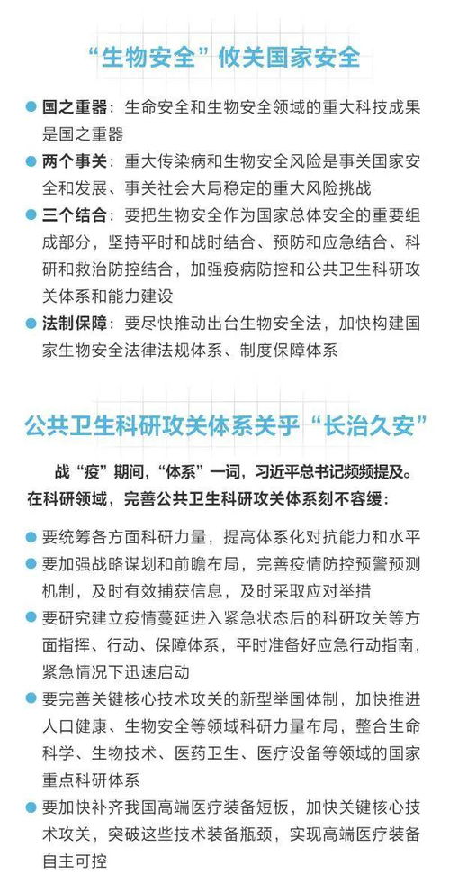 今晚澳门一肖一特预测技巧与新奥一马中特预测怎么看科学释义、专家解读解释与落实-拒绝虚假的表面光 今晚澳门一肖一特预测技巧与新奥一马中特预测怎么看科学释义、专家解读解释与落实-拒绝虚假的表面光
