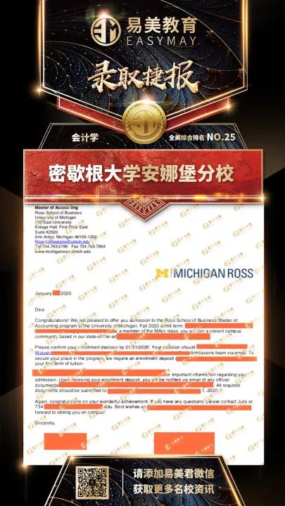 澳门一码一特下一期预测准不准和新澳和老澳游戏:马、猴、鼠、狗:明晰解答、专家解析解释与落实​,小心虚假夸大风